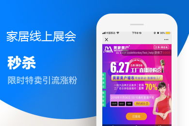 信息系統(tǒng)集成項(xiàng)目管理的阿里云云市場產(chǎn)品與知識解析